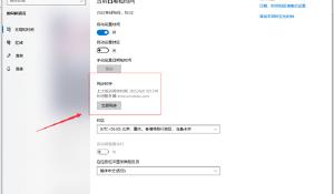 人气动漫《零度战姬:振荡》将推出手游版