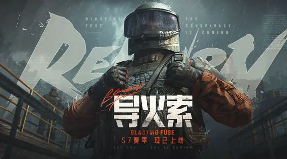 从《鬼泣》开端,得到才智启蒙,种下力气之种,于《乌黑的