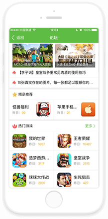 恶魔与血族的美妙组合 《无名之诗》奈尔斯人物介绍