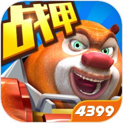 破事公寓:我被美女包围了