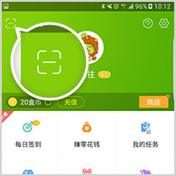 每体:猜猜这是哪名球员?