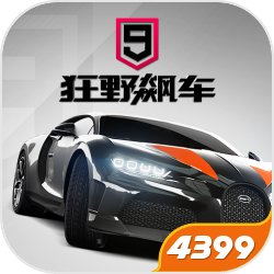 《Final Fantasy XVI》雙DLC篇章公開,傲慢巨怪、召喚獸利維坦現身