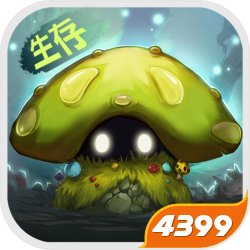 李霄寒局面觉悟‘气运罐子体系’。坐拥一座山沟,每天喝喝