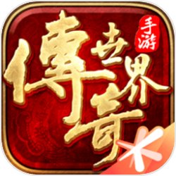 全民飞机大战最新BUG呈现玩家恐将脱离游戏