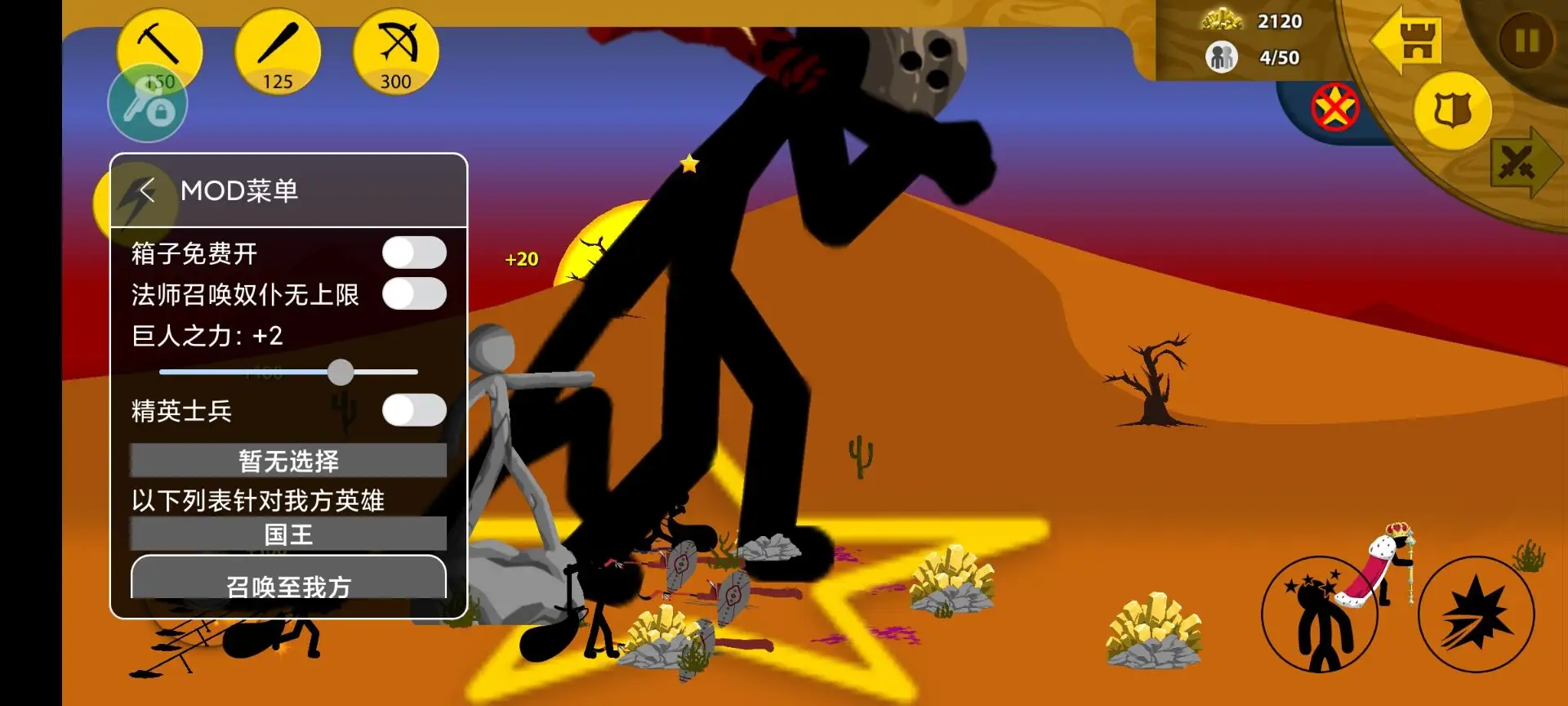 不要用姓氏來叫我。咒術迴戰「黏土人 禪院真希」開放預購