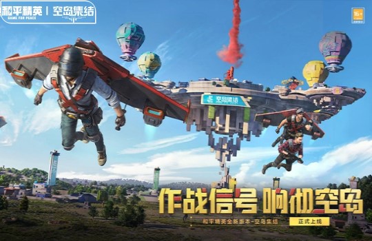 開箱SteelSeries無線耳機Arctis 7P白色款,主打低延遲、無痛相容遊戲主機