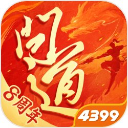 好彩票官方下载截图预览