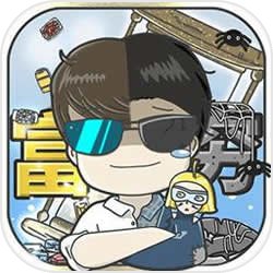 邮报:莱斯特城在和37岁瓦尔迪谈续约,下赛季征战英超