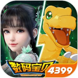 增能维埃拉来临绿茵,“实一神兽”无可代替