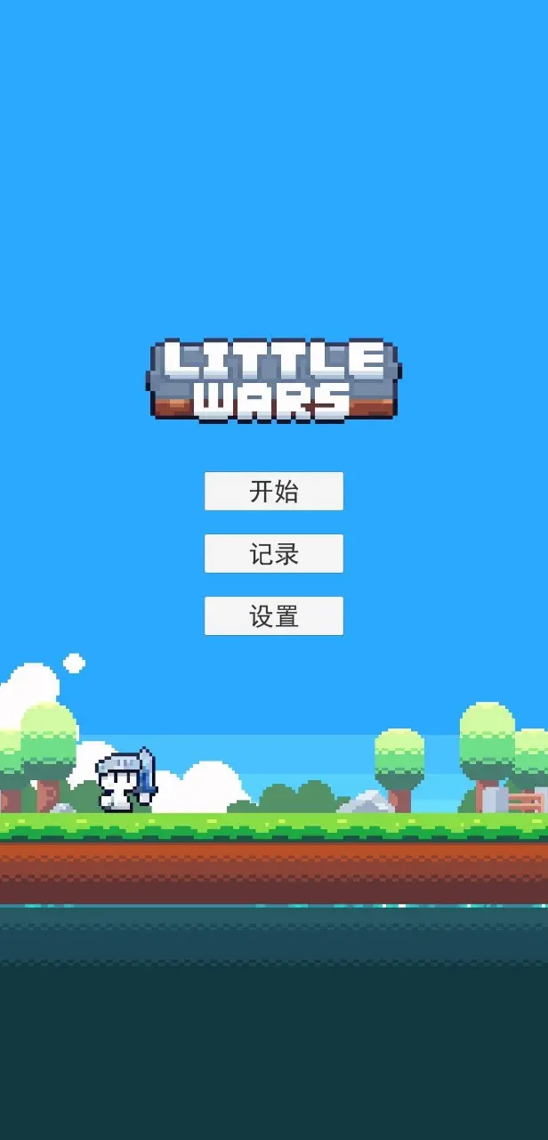 这是一个至高洪荒,只需步入大罗,便可不死不灭,万劫不磨