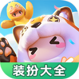 《无尽帝国》5月24日前免费收取