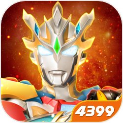 立身银河外,火德耀山河。罗宣魂入洪荒,位居火龙岛,号焰