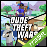 视频:盘点感动华夏十大千古人物