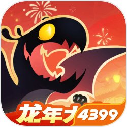 睽違8個月中國再釋一波遊戲版號,總共45款可是沒有騰訊、網易和Bilibili