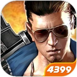 顾长生穿越洪荒,发现自己成了女娲的亲传弟子。这还得了?