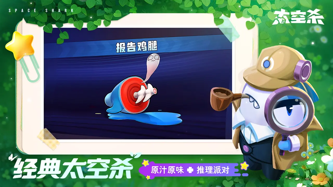 442评欧洲球员TOP100:C罗居首,克鲁伊夫、贝皇列二、三位