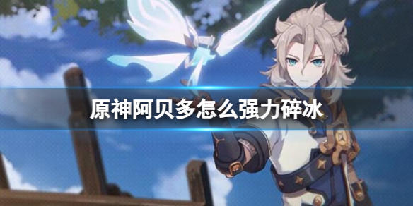 东南亚国民IP勃发新活力!朝夕光年招牌手游与玩家共庆双周年