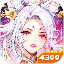 全球灾变:你管女儿国叫避难所?