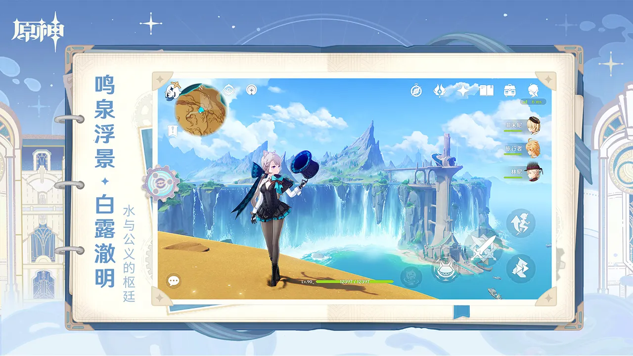 斩妖台斩妖五百年,斩到齐天大圣