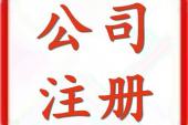 用“符合条件”造句