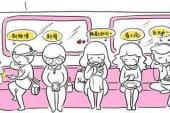 用“神不知鬼不觉”造句