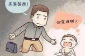 用“奶母”造句
