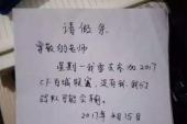 用“批给”造句