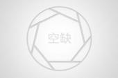用“空缺”造句