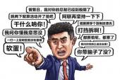 用“这两年”造句