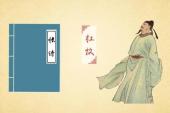 用“时不再来”造句