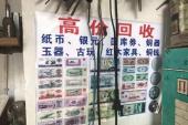 用“千万元”造句
