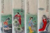 用“四大美女”造句