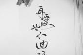 用“平白无故”造句