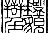 用“鉴貌辨色”造句