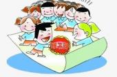 用“班干部”造句