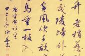 用“厚今薄古”造句