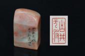 用“古井无波”造句