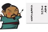 用“大不相同”造句