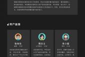 用“制约着”造句