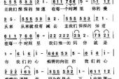 用“深深地”造句