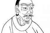 用“燕颔虎颈”造句