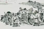 用“君子固穷”造句