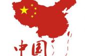 用“一点一点”造句
