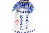 用“玉液琼浆”造句