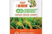用“矮墩墩”造句