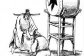 用“真凭实据”造句