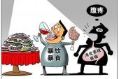 用“前因后果”造句