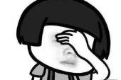 用“不低于”造句