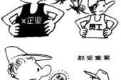 用“不重视”造句