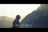 用“不管怎样”造句